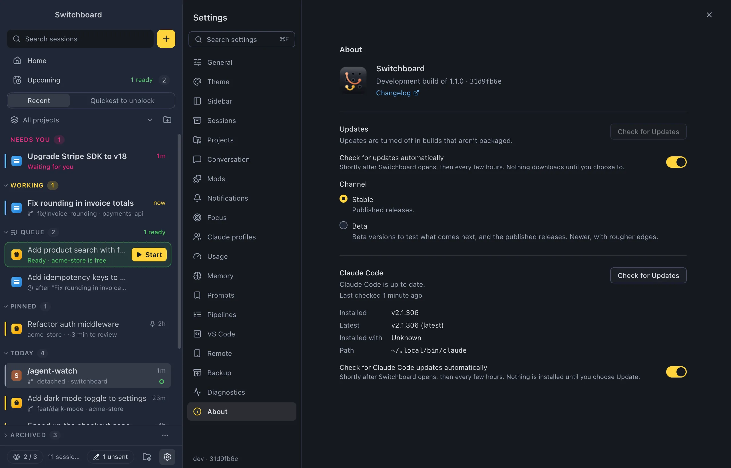 Settings on About: the Switchboard version, the Updates section with Check for Updates, the automatic checks switch and the Stable and Beta channels, and the Claude Code section below it