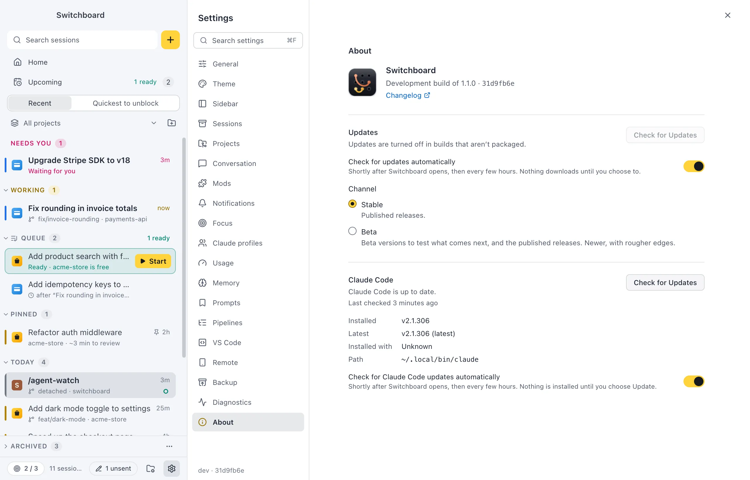 Settings on About: the Switchboard version, the Updates section with Check for Updates, the automatic checks switch and the Stable and Beta channels, and the Claude Code section below it